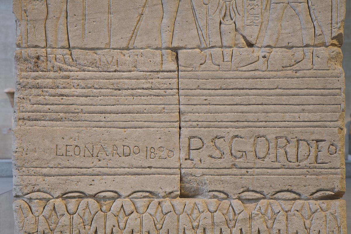 The Temple of Dendur, Aeolian sandstone