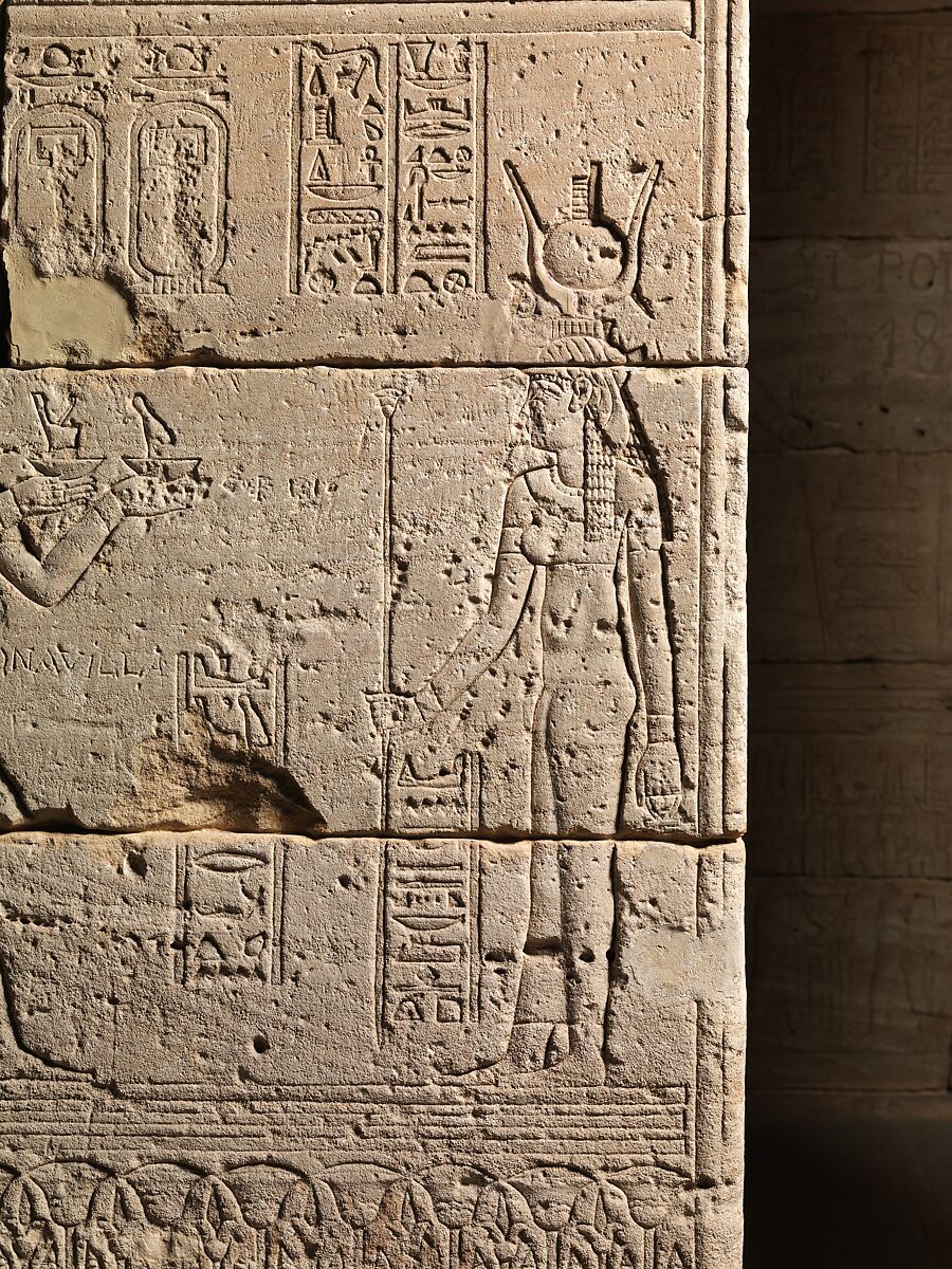 The Temple of Dendur, Aeolian sandstone