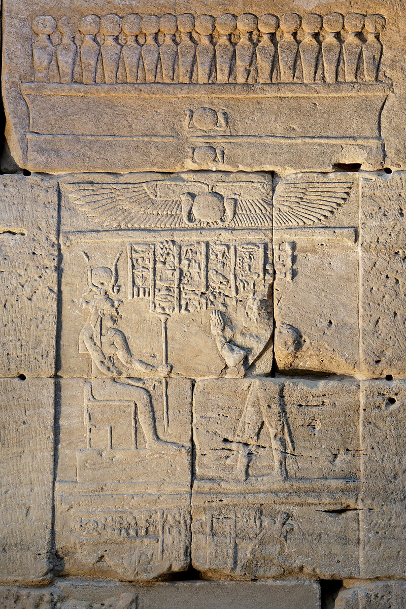 The Temple of Dendur, Aeolian sandstone