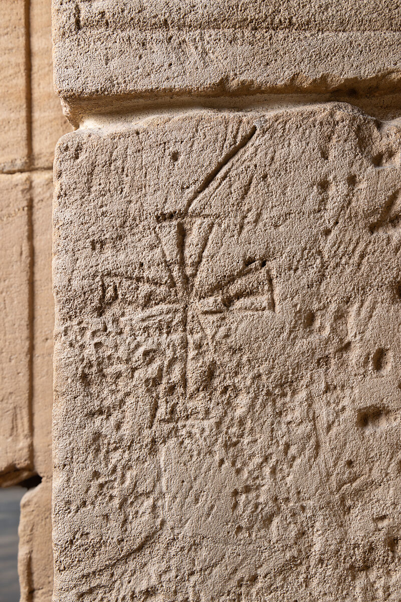 The Temple of Dendur, Aeolian sandstone
