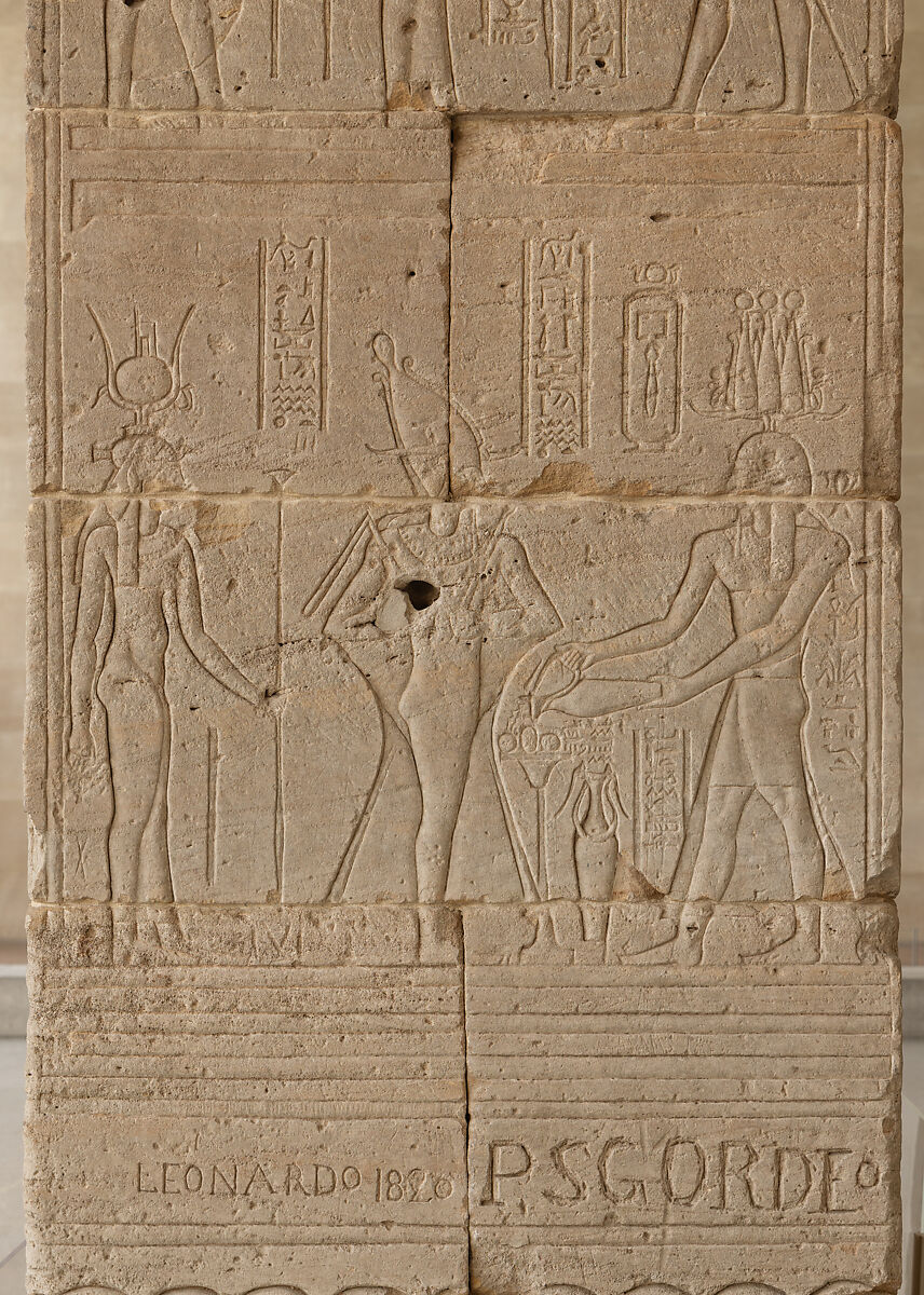 The Temple of Dendur, Aeolian sandstone