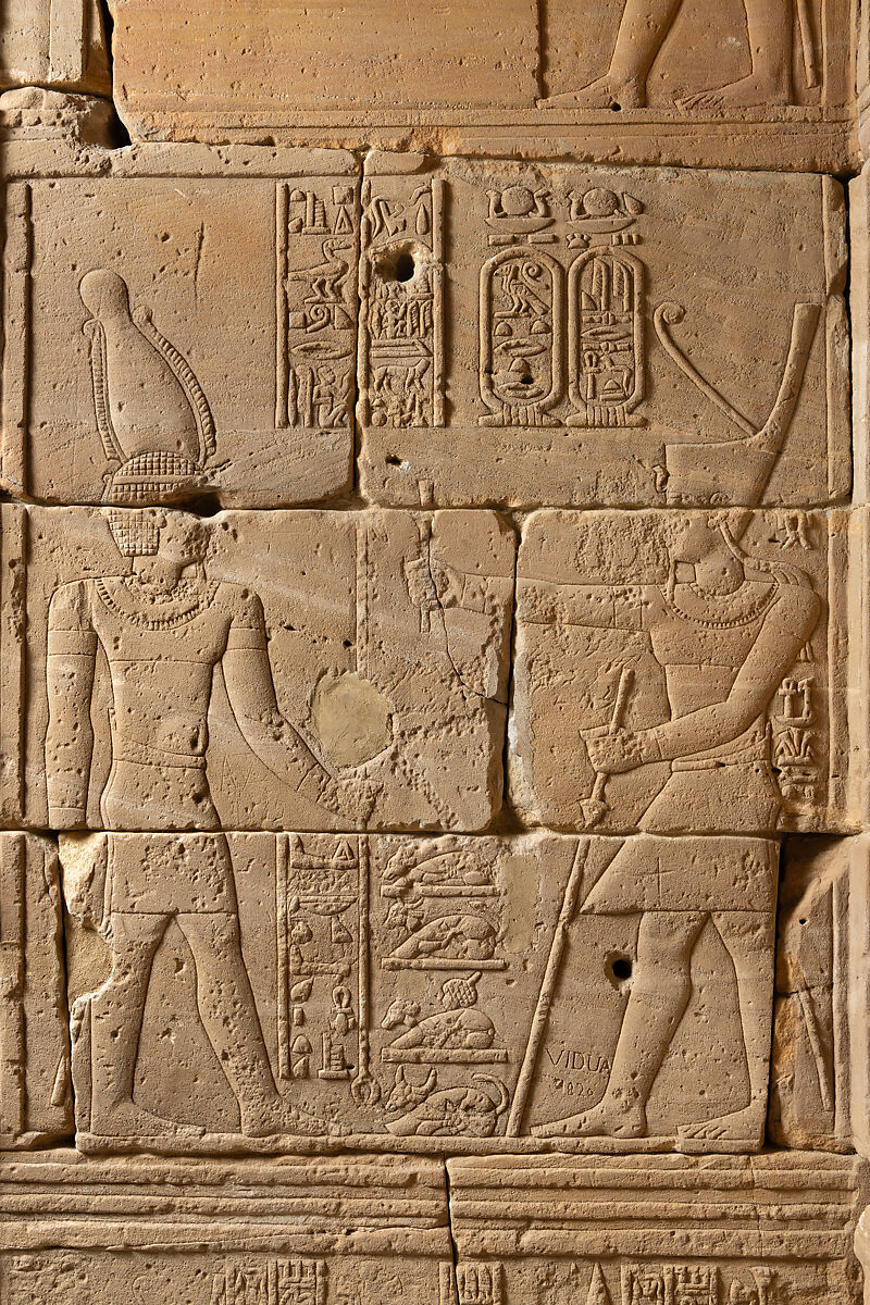 The Temple of Dendur, Aeolian sandstone