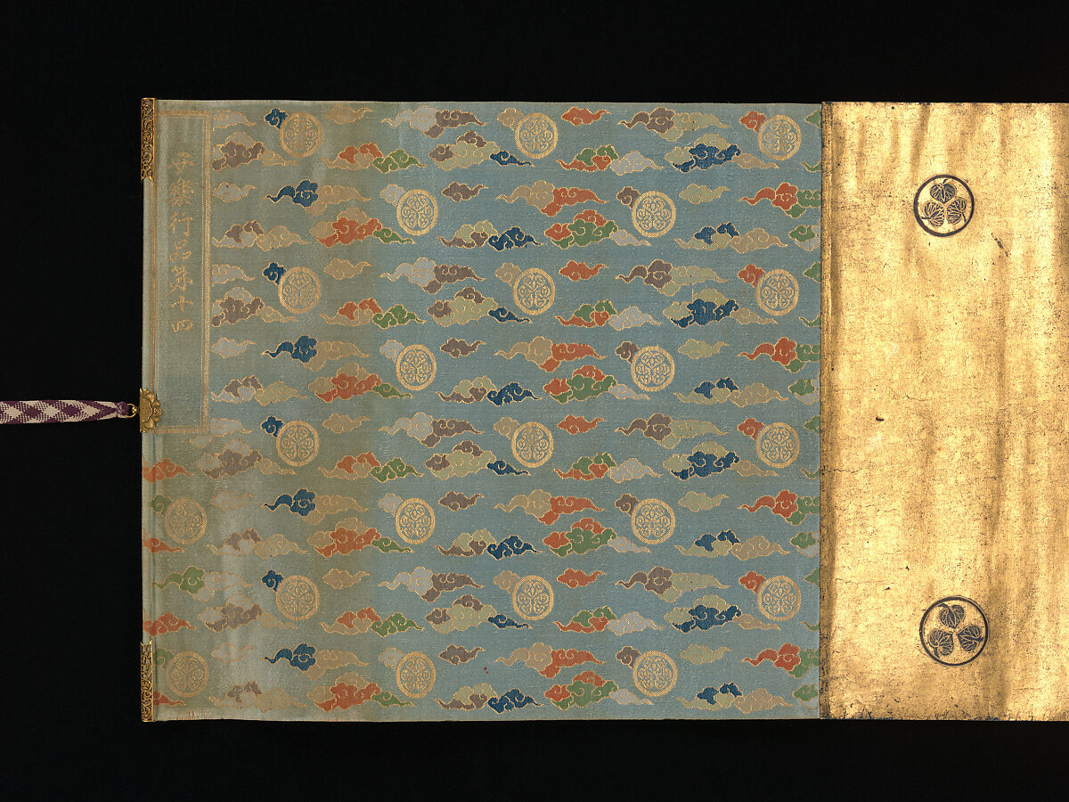 Lotus Sutra, Chapters 12 and 14, Two handscrolls; gold, silver on indigo-dyed paper, Japan