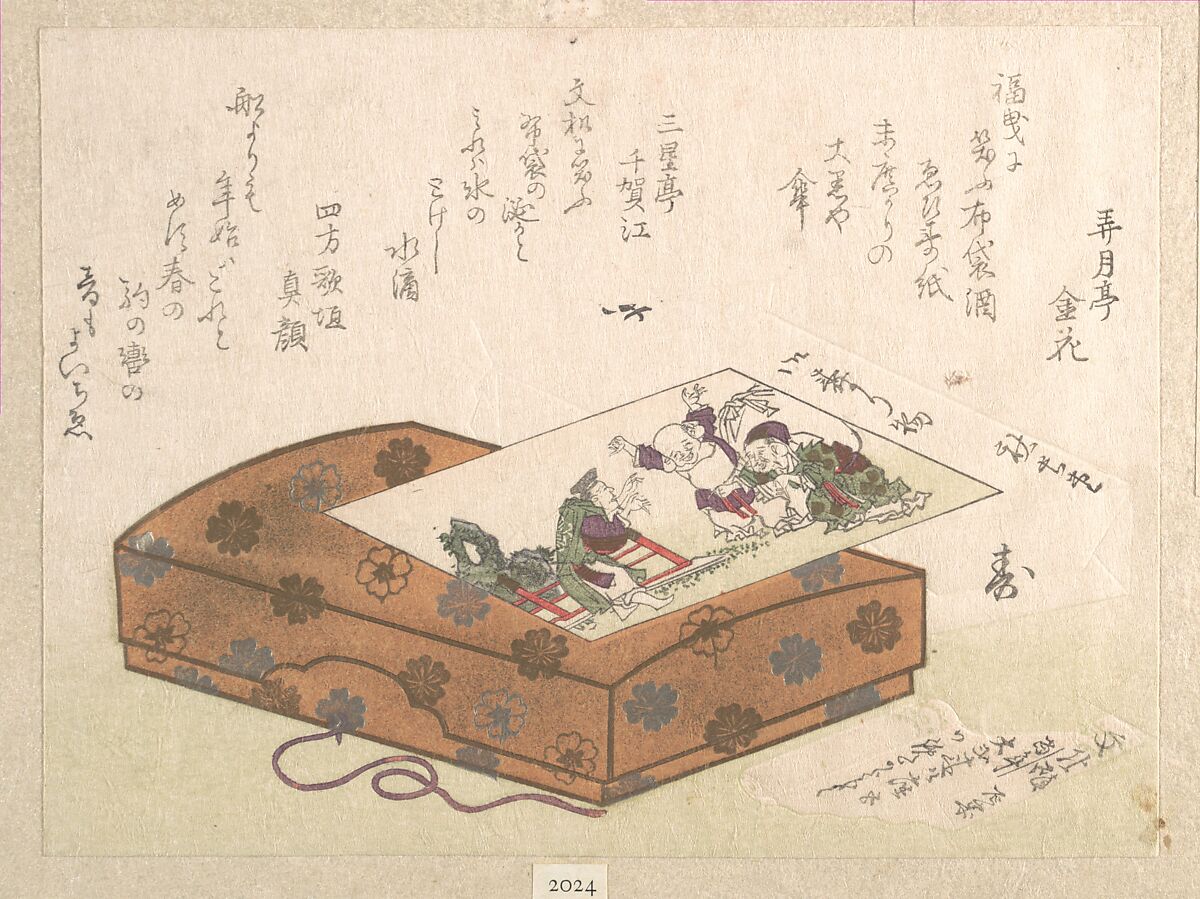 Surimono and a Box, Ryūryūkyo Shinsai (Japanese, active ca. 1799–1823), Woodblock print (surimono); ink and color on paper, Japan 