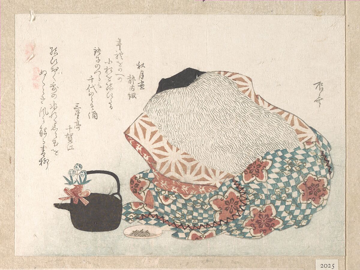 Outfit for the New Year Ceremony, Ryūryūkyo Shinsai (Japanese, active ca. 1799–1823), Woodblock print (surimono); ink and color on paper, Japan 