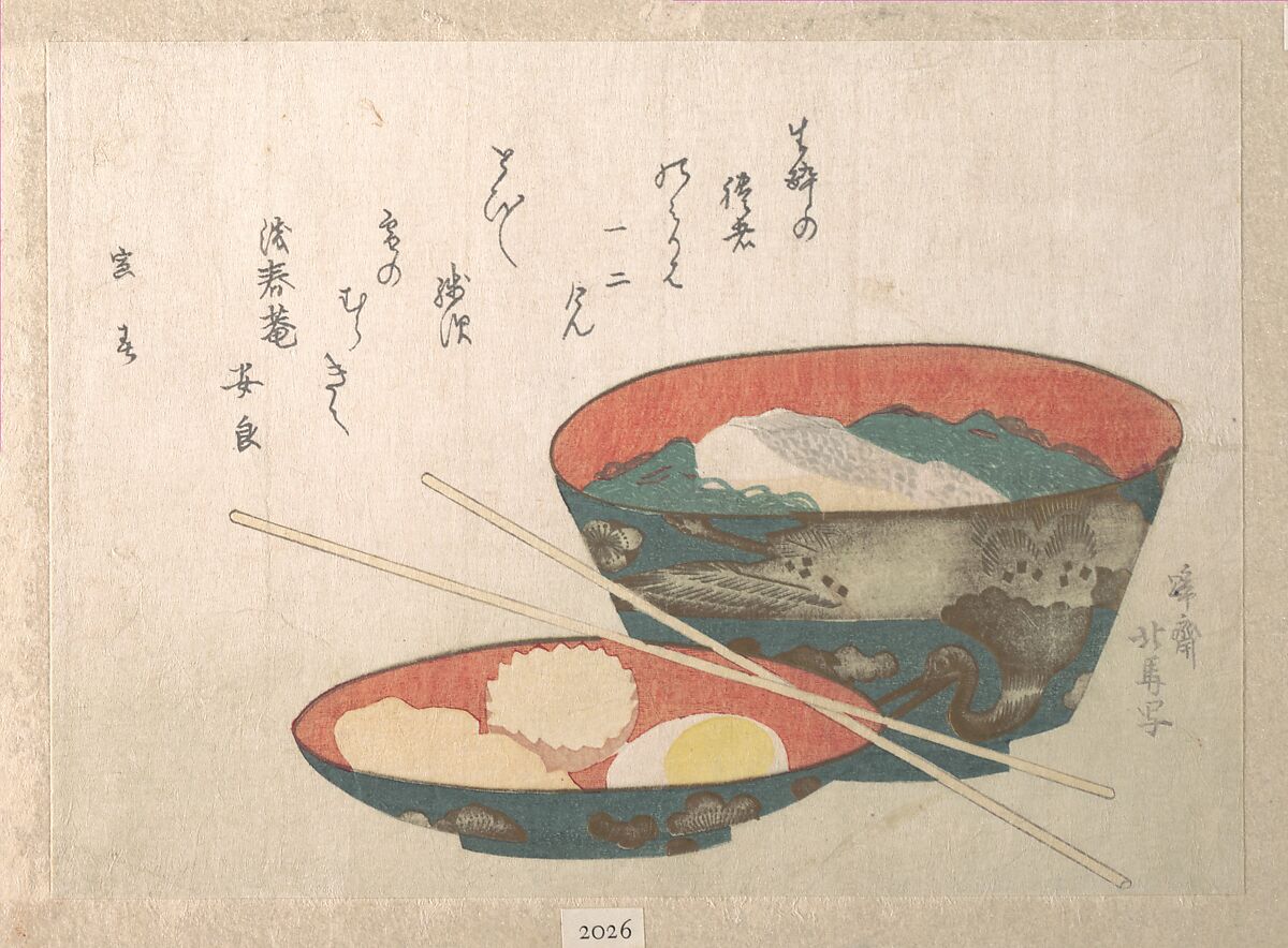 ancient japanese food