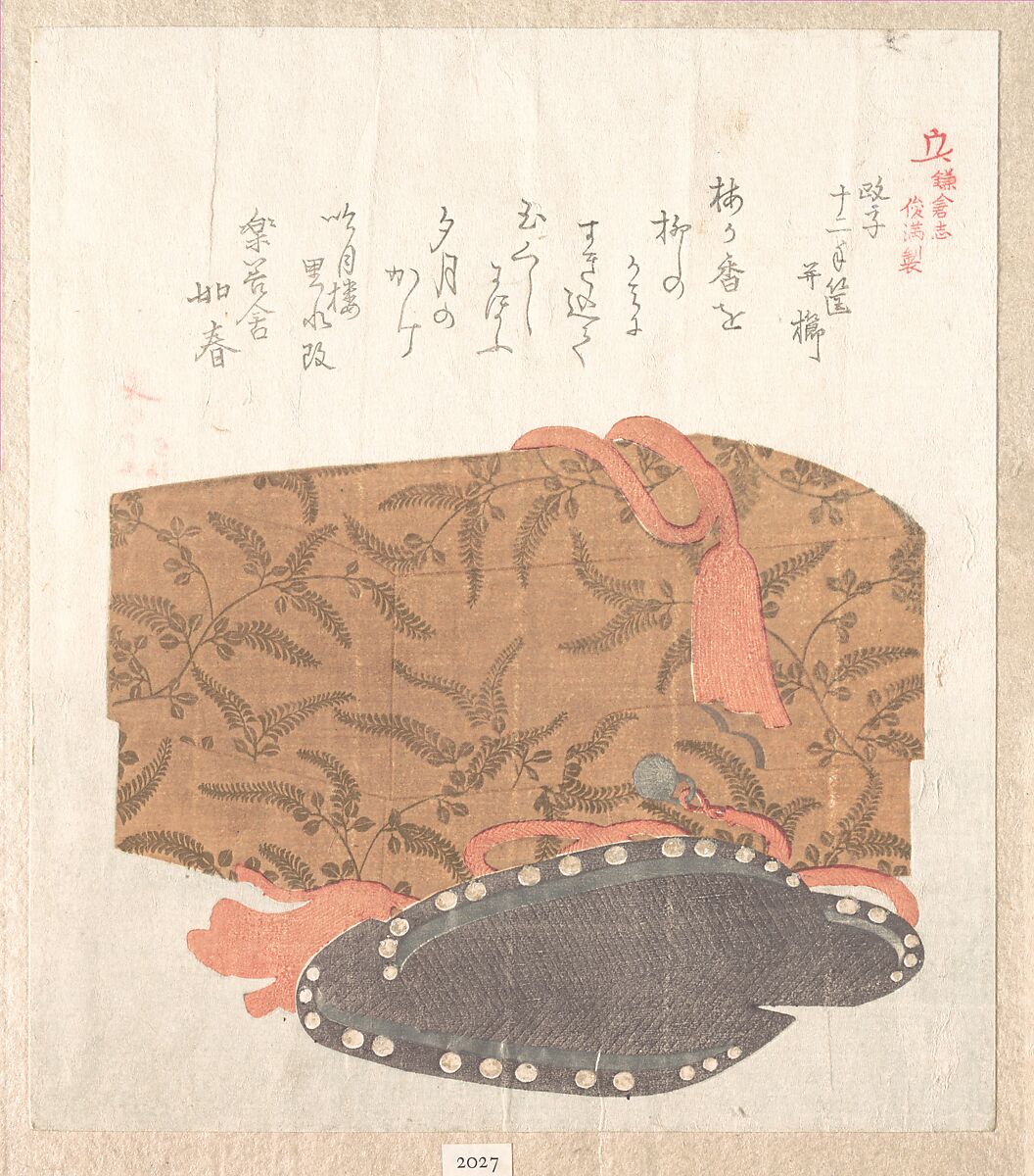 History of Kamakura, Kubo Shunman (Japanese, 1757–1820), Woodblock print (surimono); ink and color on paper, Japan 
