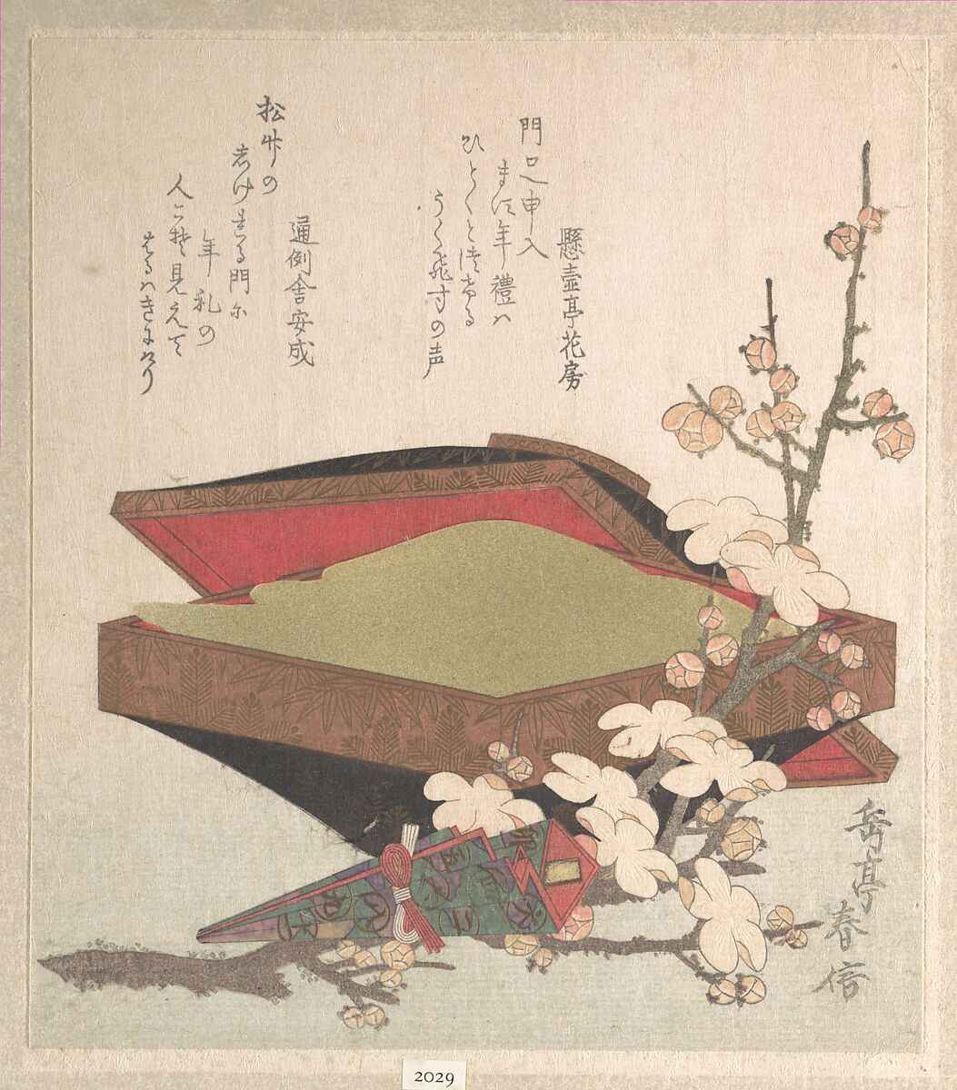 Plum Blossoms and Cake-Box, Yashima Gakutei (Japanese, 1786?–1868), Woodblock print (surimono); ink and color on paper, Japan 