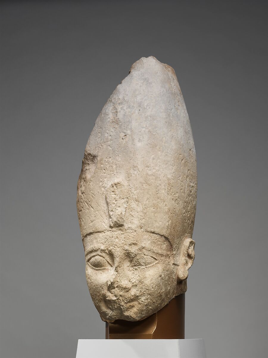 Head of Ahmose I, Limestone