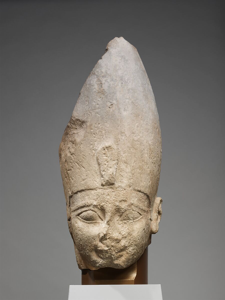 Head of Ahmose I, Limestone 