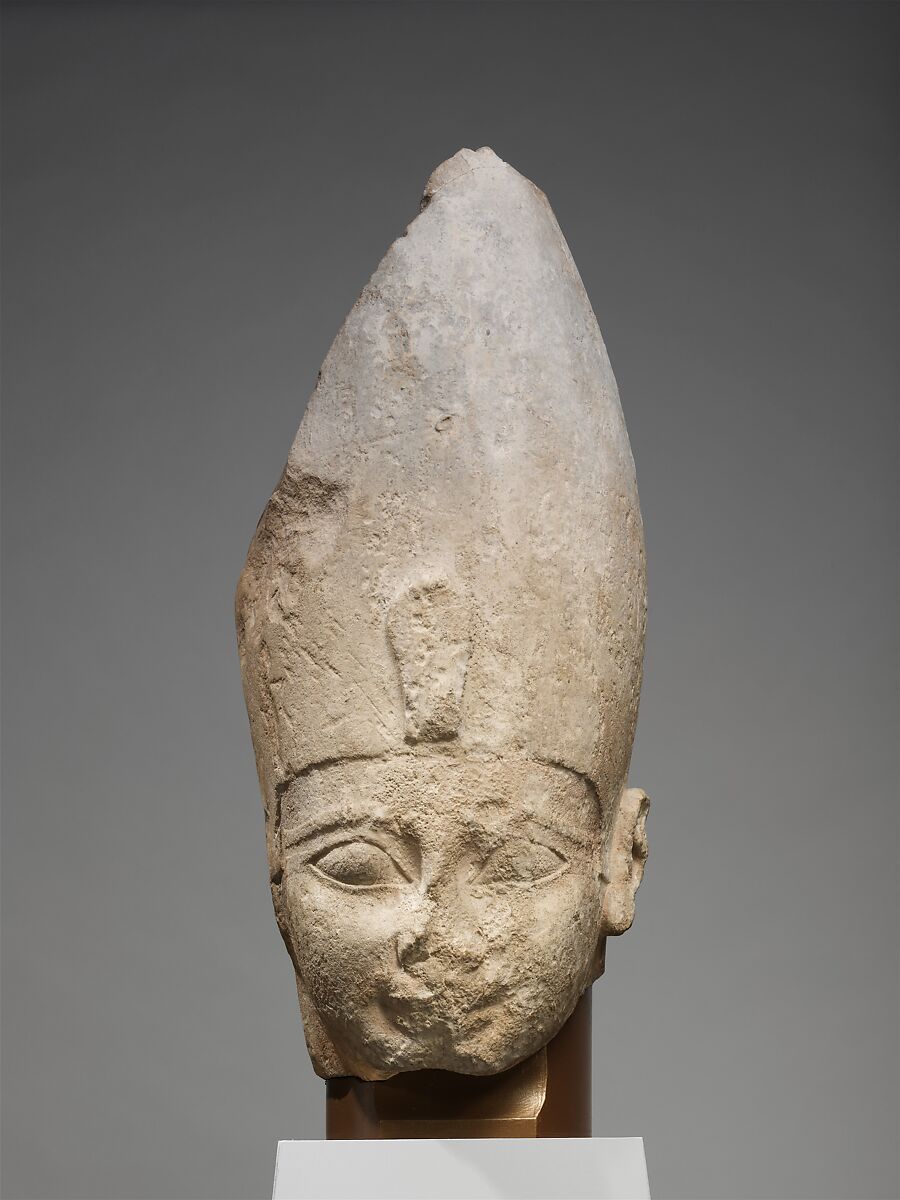 Head of Ahmose I