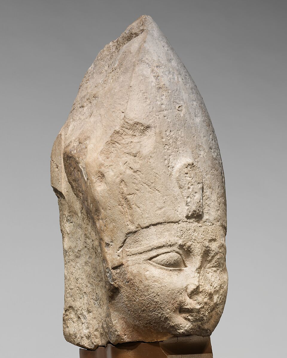 Head of Ahmose I, Limestone