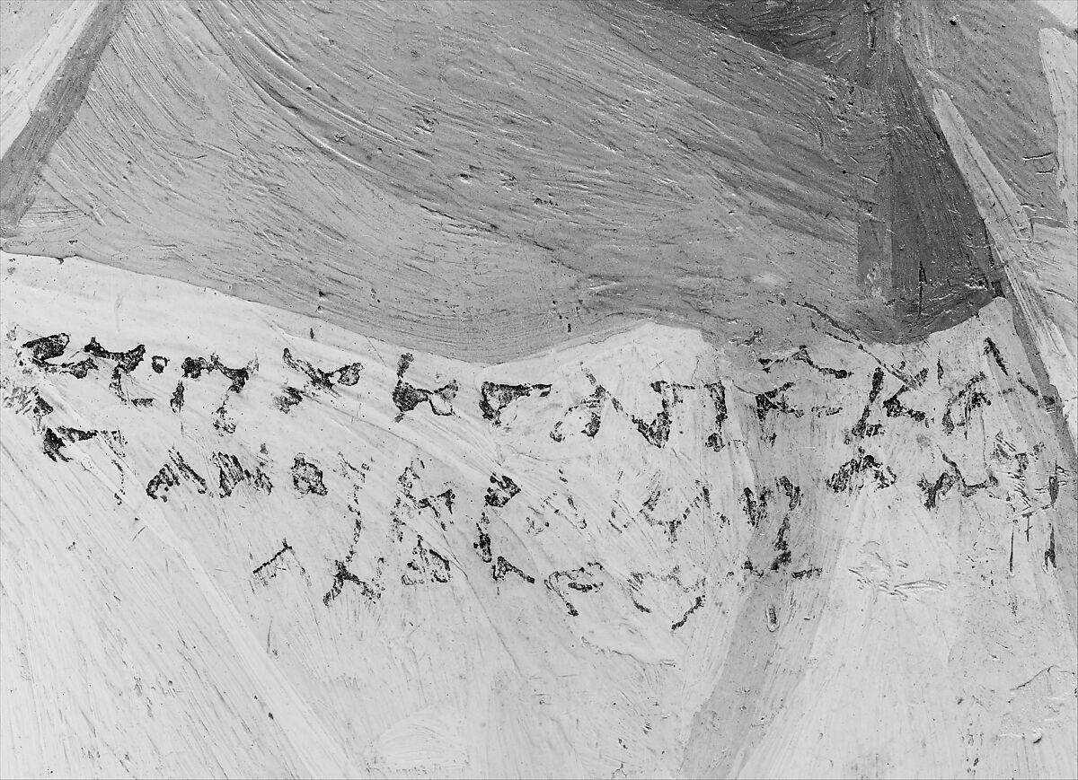 Portrait of the Boy Eutyches, Encaustic on wood