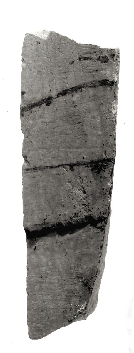 Raised relief fragment, Limestone
