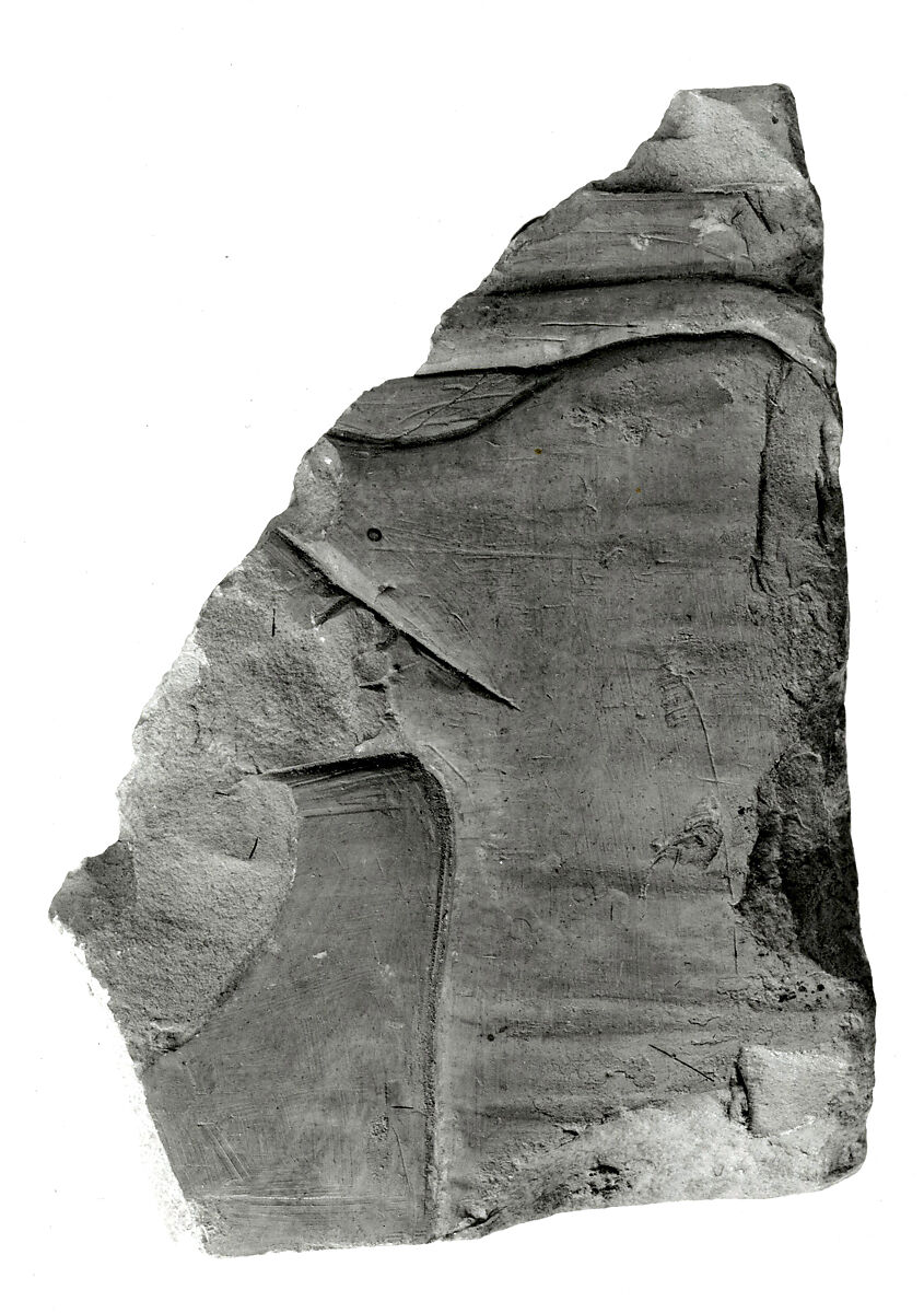 Raised relief fragment, Limestone