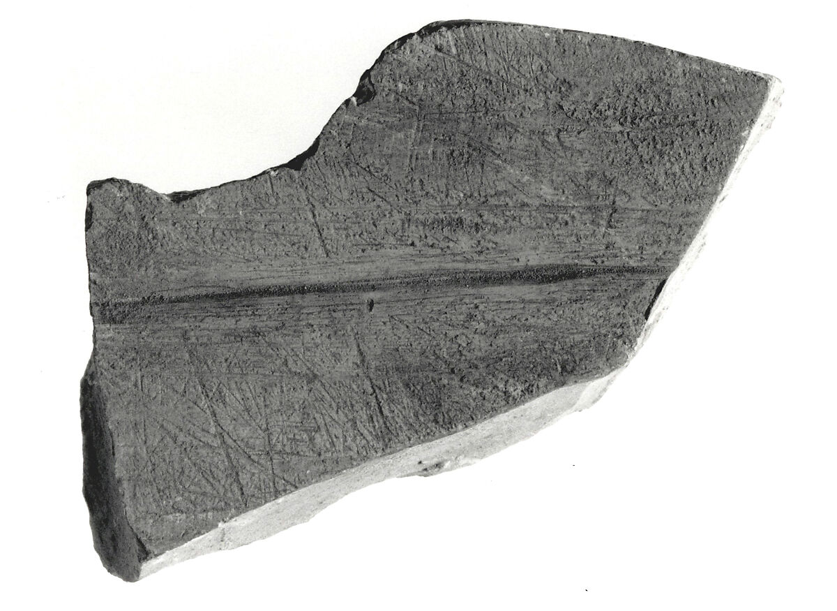 Raised relief fragment, Limestone