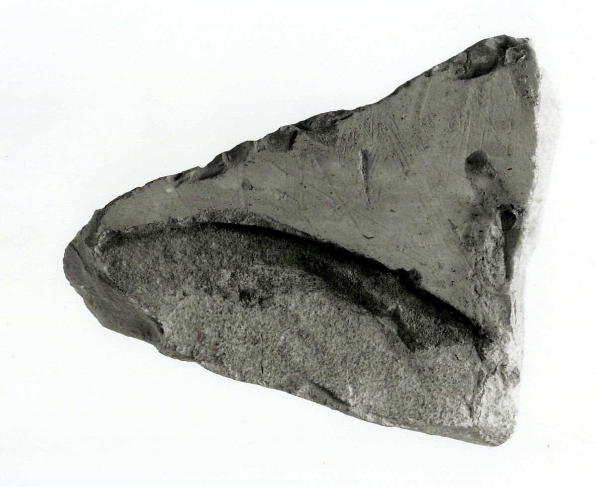 Sunk relief fragment, Limestone 