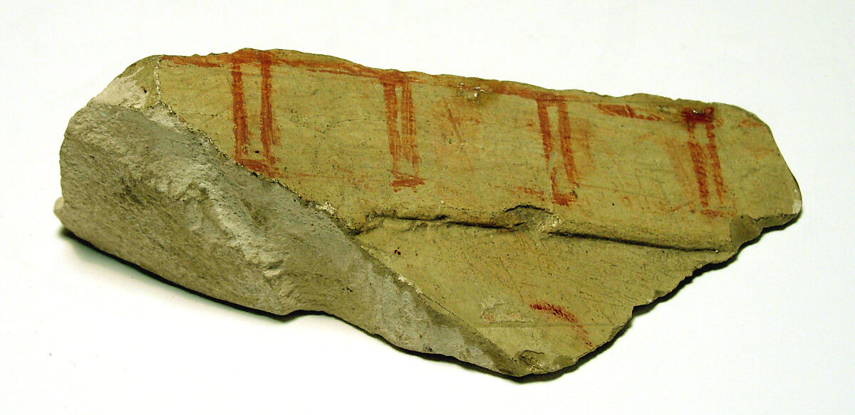 Raised relief fragment, Limestone, varnish 