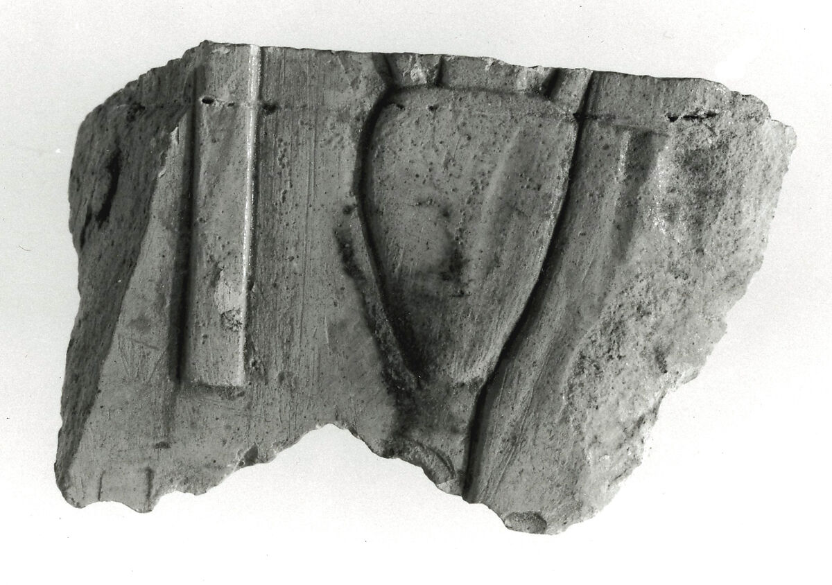 Raised Relief Fragment with Fragmentary Hieroglyphs, Limestone 