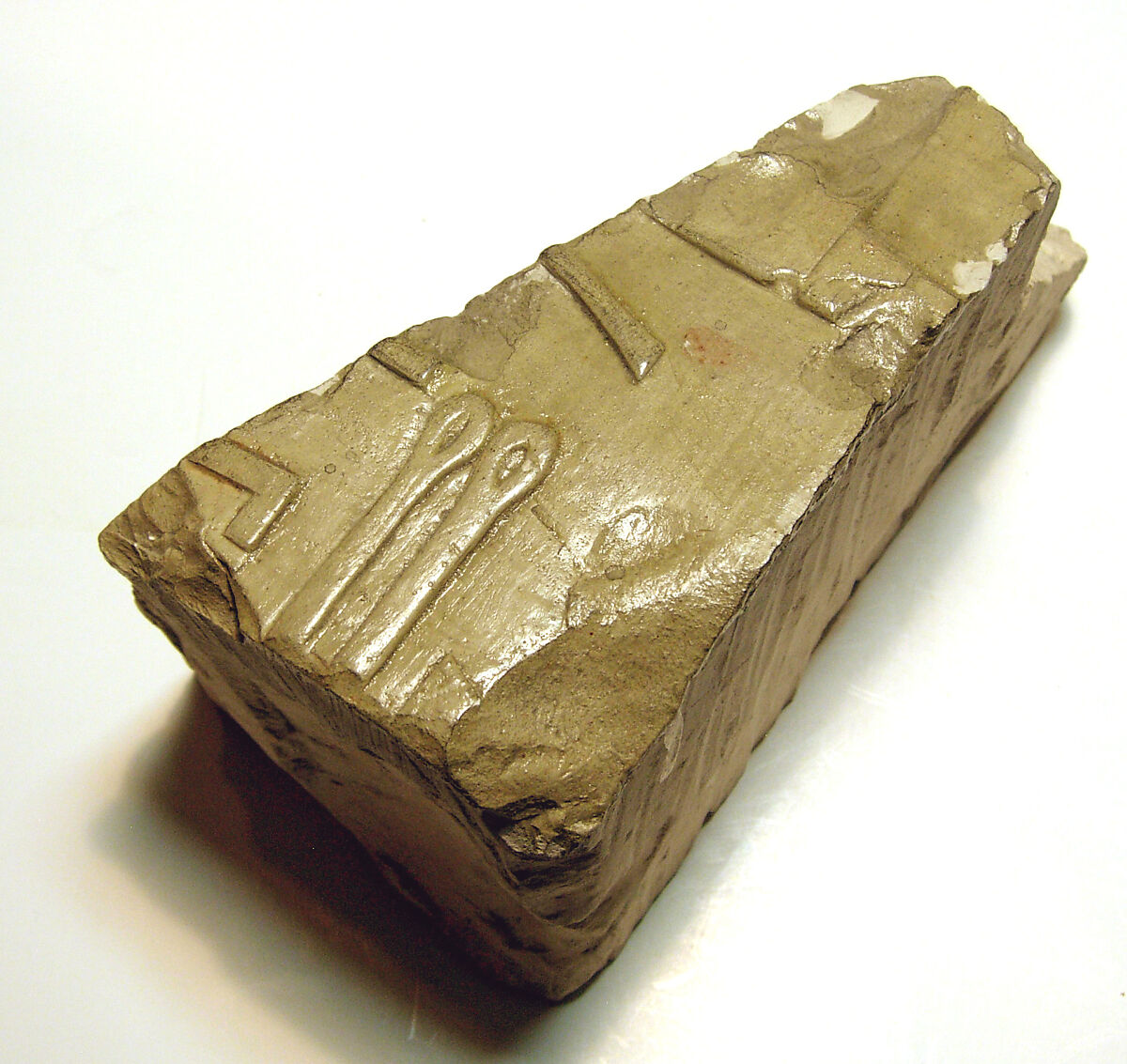 Raised relief fragment, Limestone 