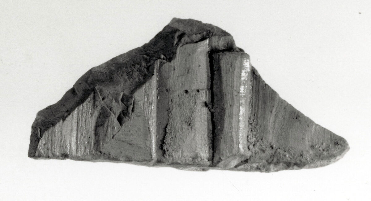 Raised relief fragment, Limestone