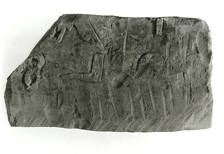 Raised relief fragment