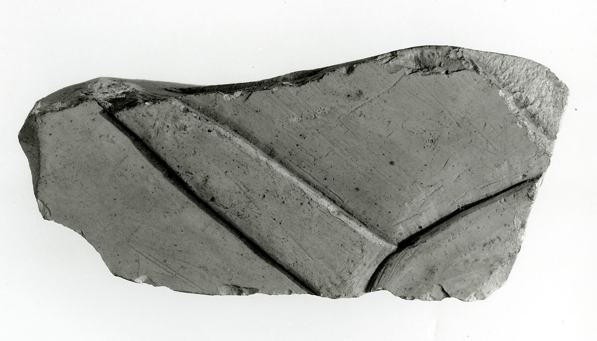 Raised relief fragment, Limestone 