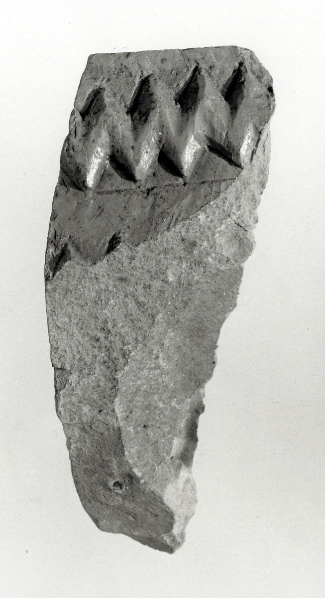 Raised relief fragment, Limestone