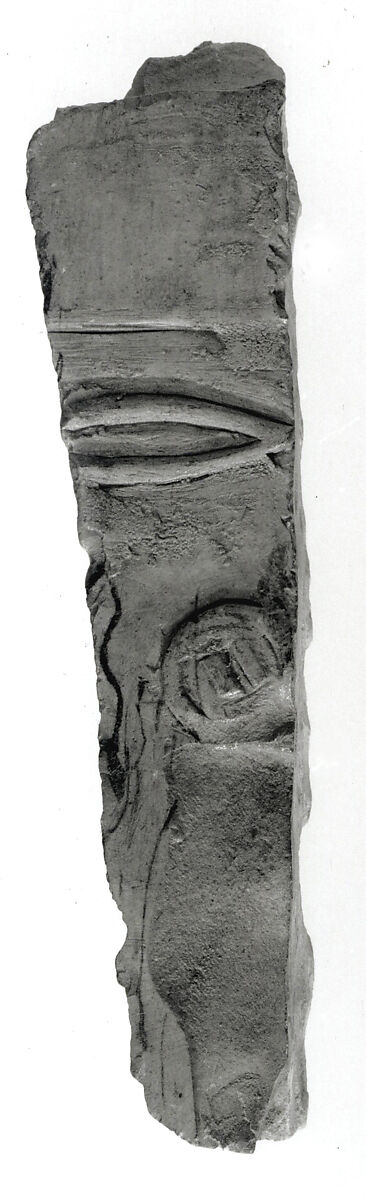 Raised relief fragment, Limestone, varnished 