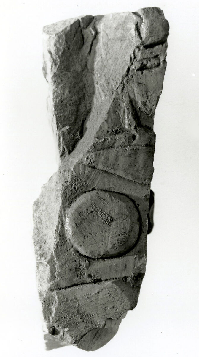 Raised relief fragment, Limestone, varnish 