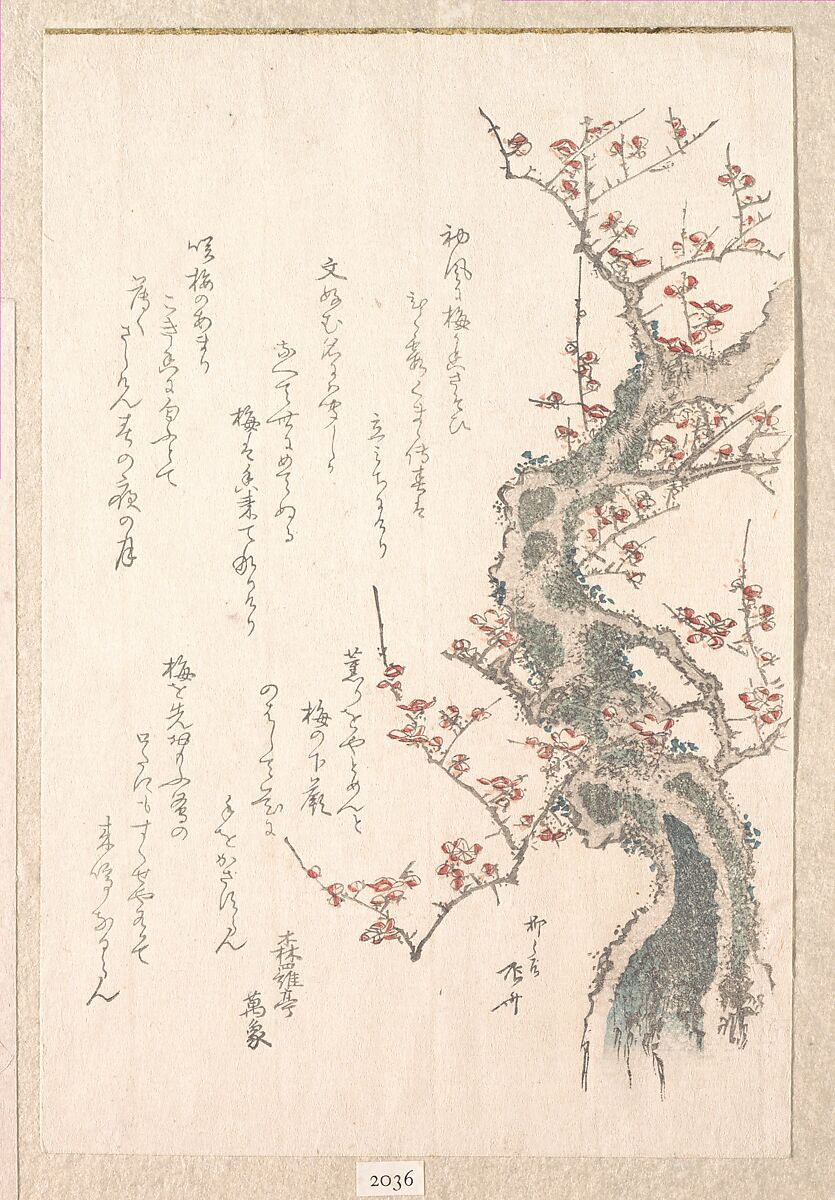 Spring Rain Collection (Harusame shū), vol. 1: Plum Tree in Bloom, Ryūryūkyo Shinsai (Japanese, active ca. 1799–1823), Privately published woodblock prints (surimono) mounted in an album; ink and color on paper, Japan 