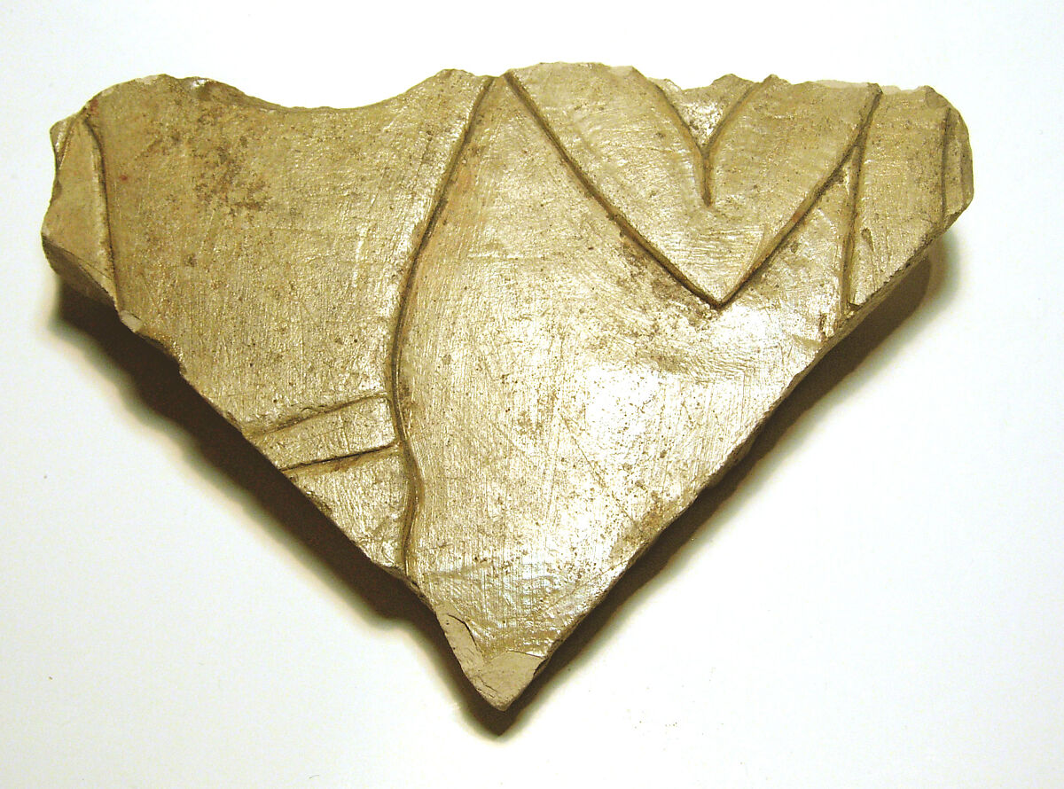 Raised relief fragment, Limestone, varnish 