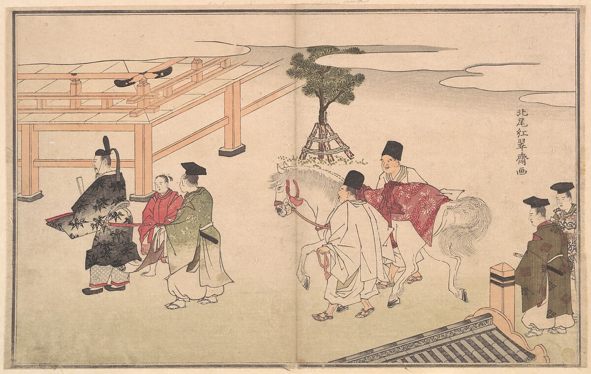 Hakuba no Sechie, Kitao Shigemasa (Japanese, 1739–1820), Woodblock print; ink and color on paper, Japan 