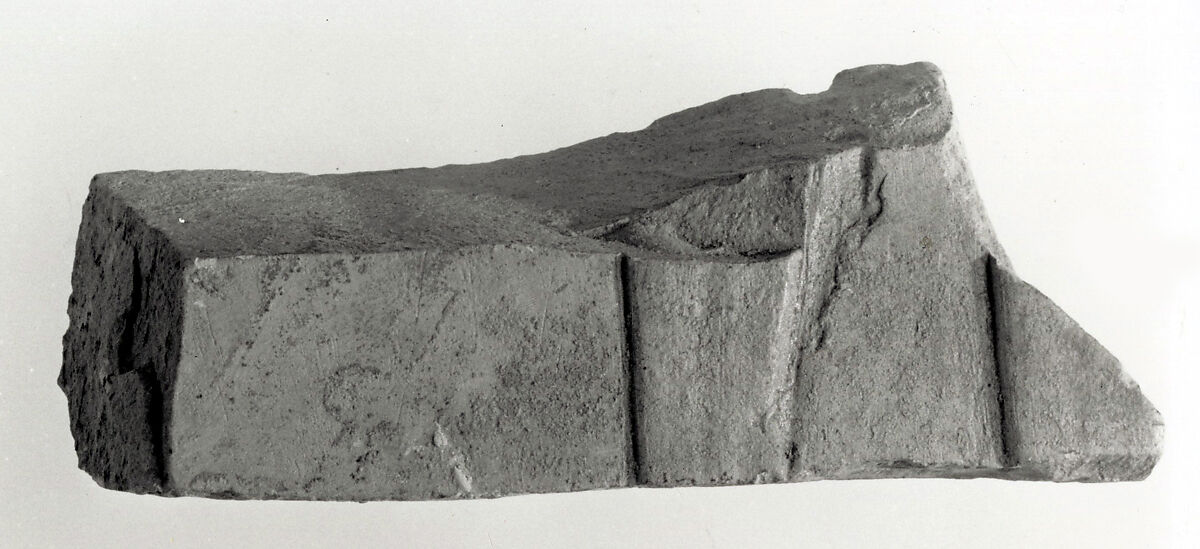 Raised relief fragment, Limestone 