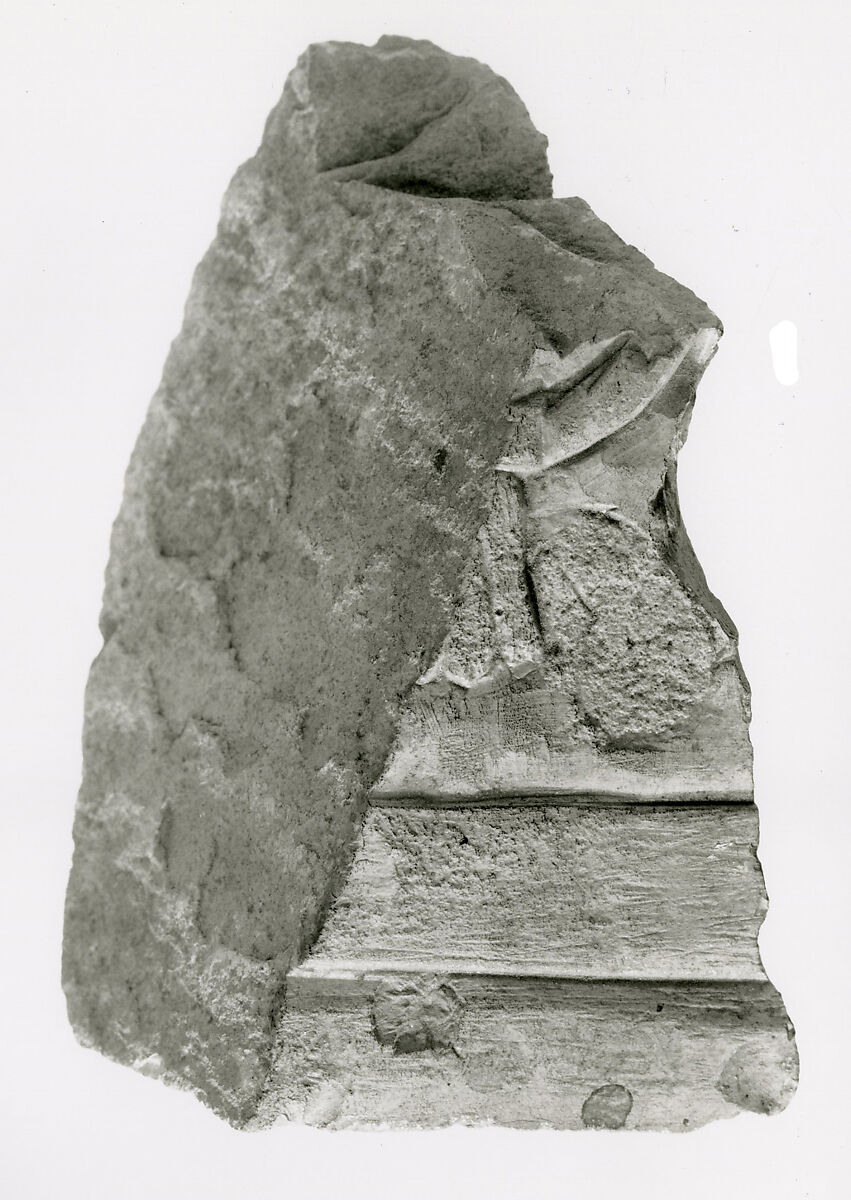 Raised relief fragment, Limestone 