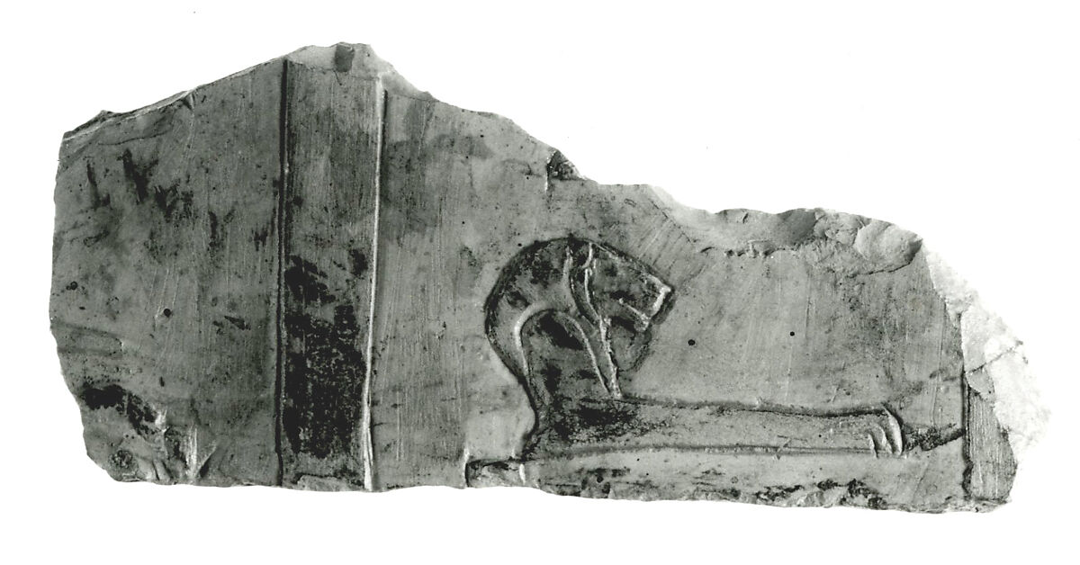 Raised relief fragment, Limestone, varnish 