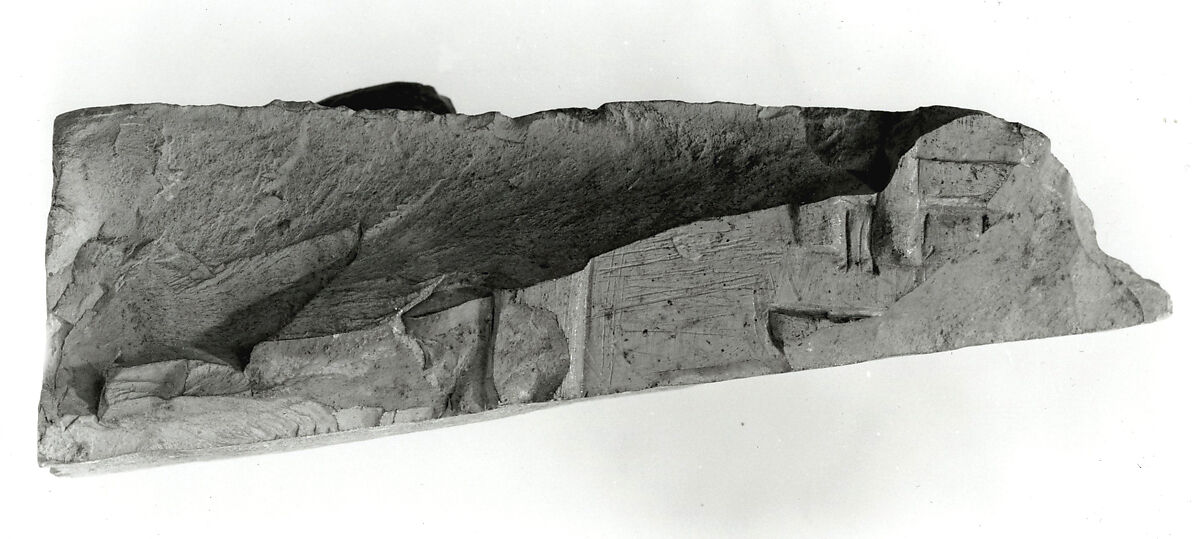 Raised relief fragment, Limestone 