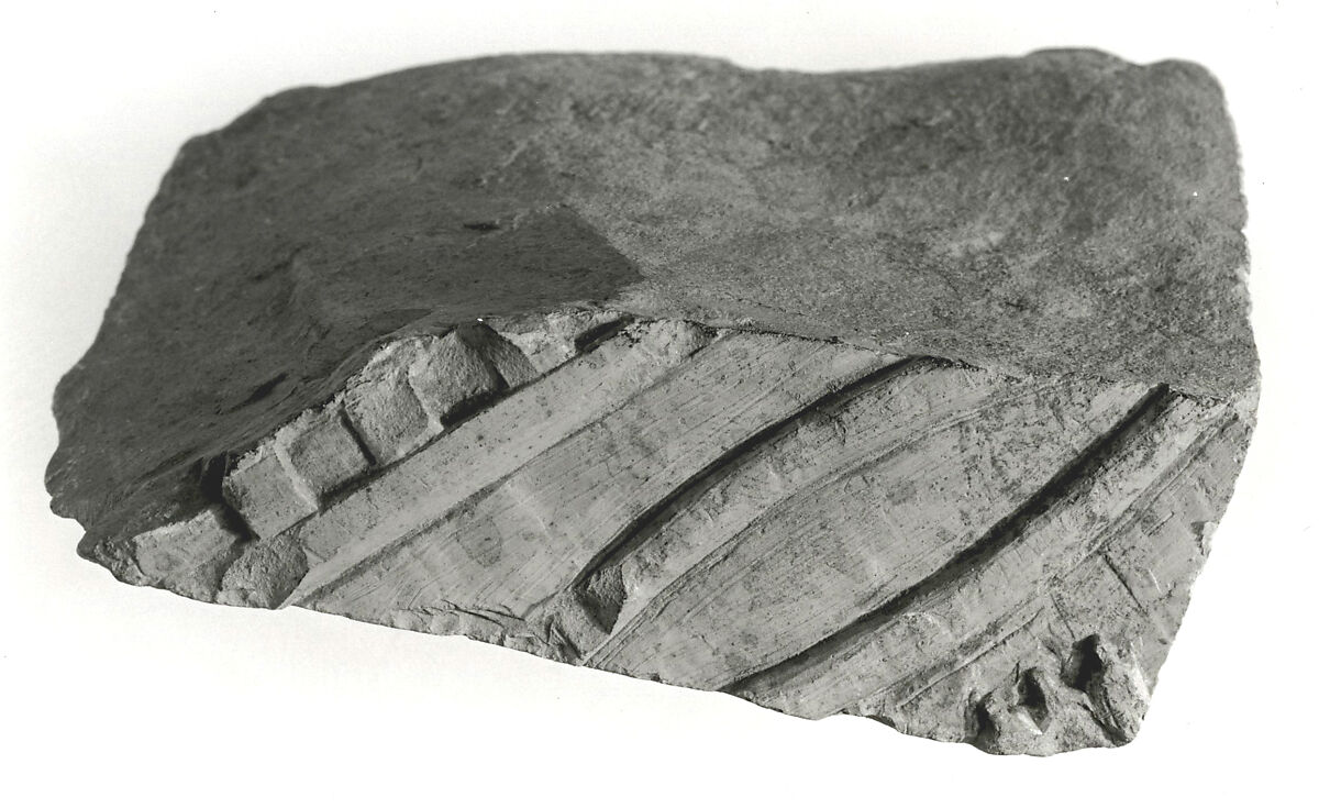 Raised relief fragment, Limestone 