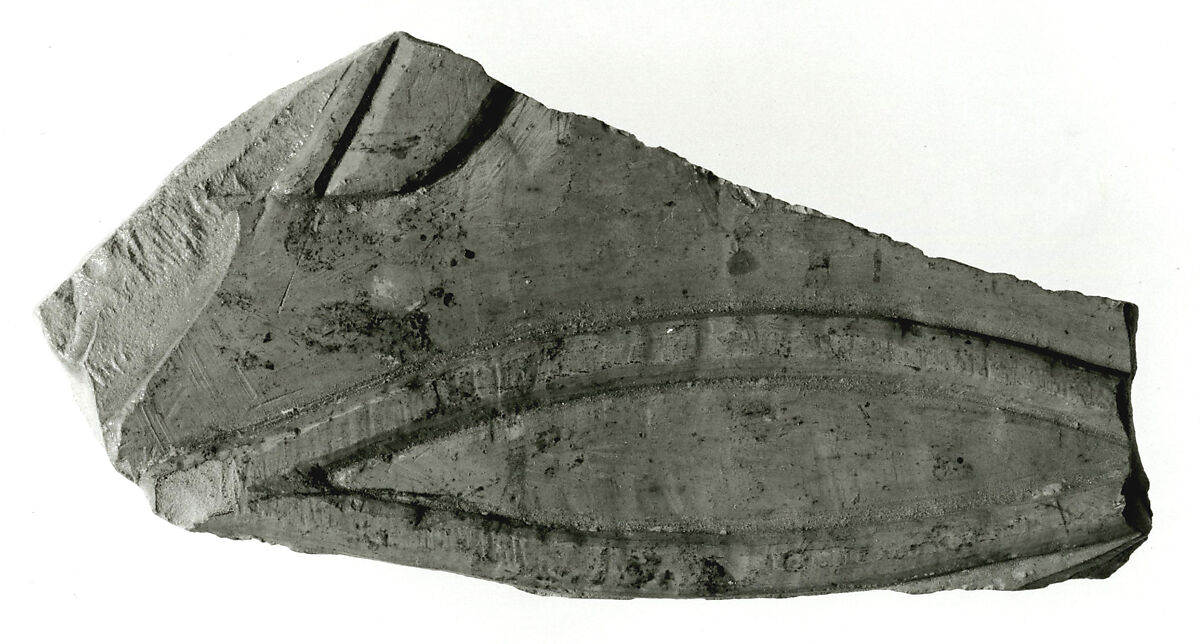 Raised relief fragment with hieroglyphs, Limestone, varnish 