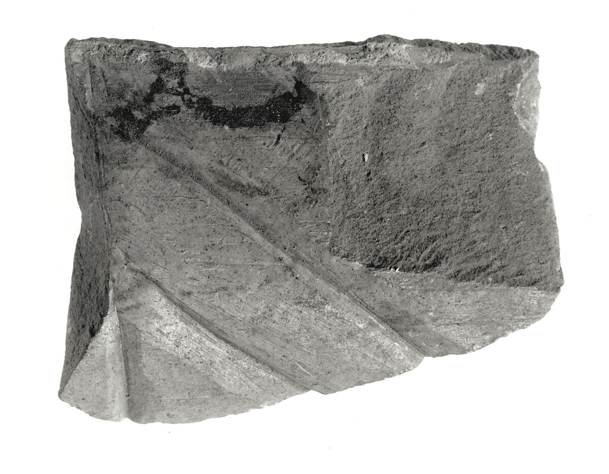 Raised relief fragment, Limestone 