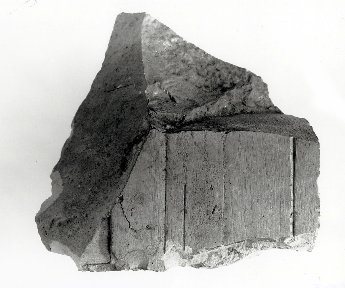 Raised relief fragment, Limestone 