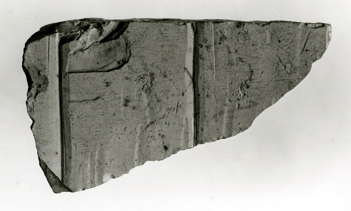 Raised relief fragment, Limestone 