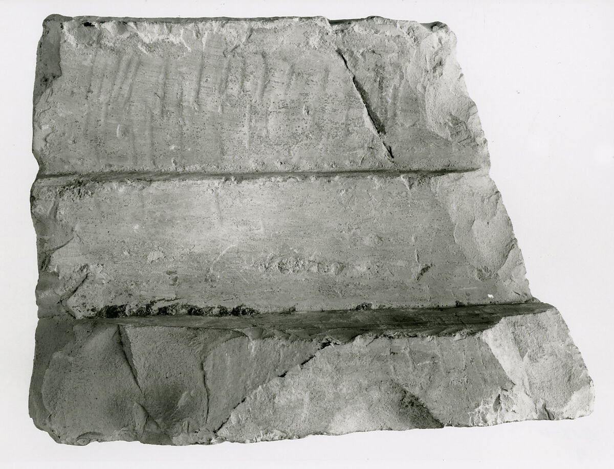 Raised relief fragment, Limestone 