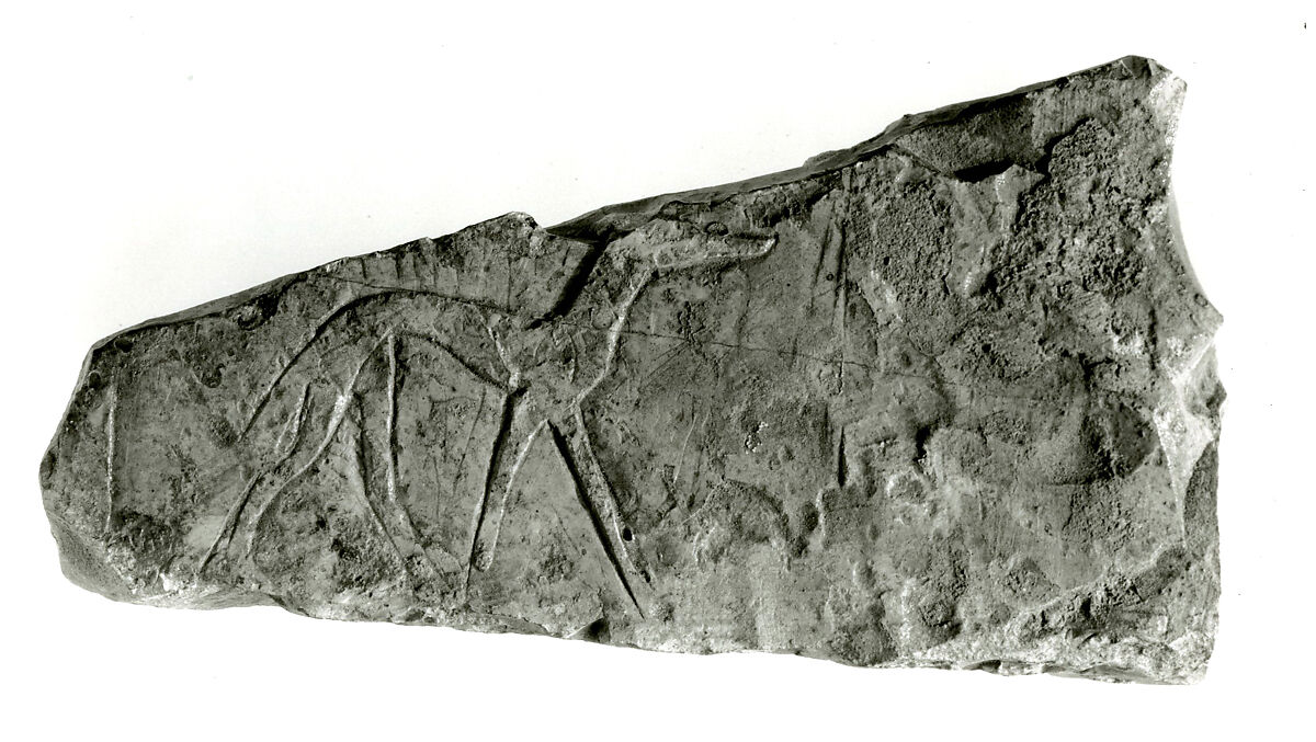 Sunk relief fragment, Limestone 