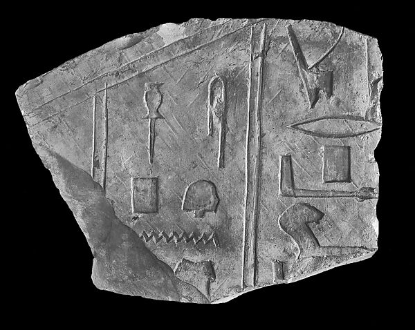 Sunk relief fragment with titles of Nespakashuty