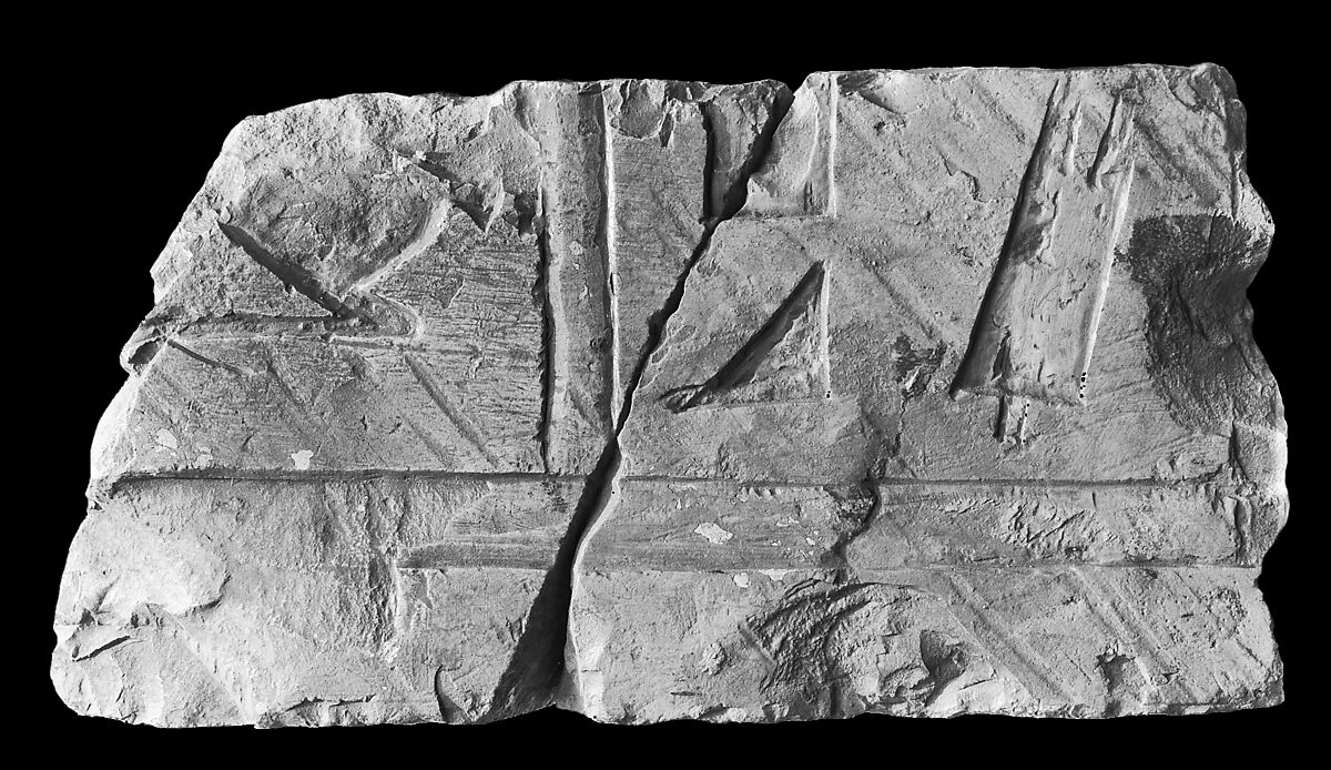 Sunk relief fragment, Limestone, varnish 