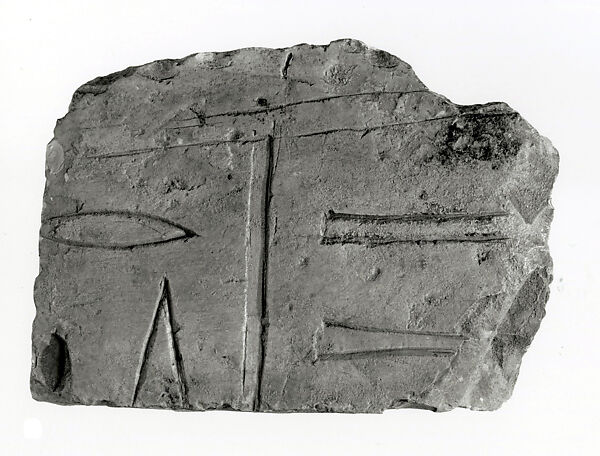 Sunk Relief Fragment with Part of Offering Inscription and Wadjet Eye