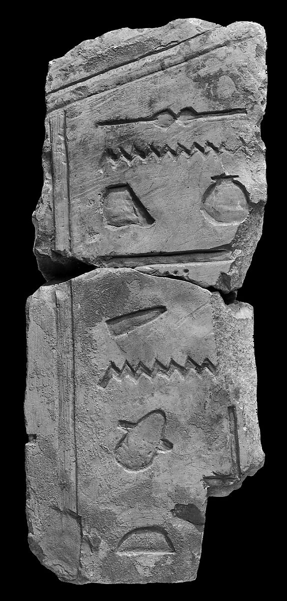 Sunk relief fragment, Limestone, varnish 