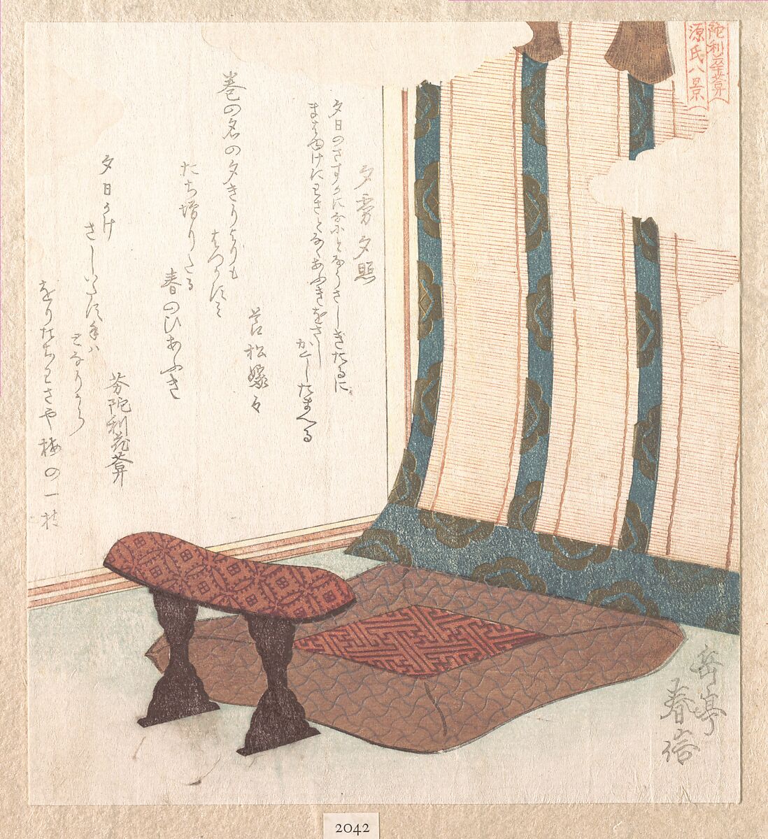 Eight Views of the Genji Story: Still Life, Yashima Gakutei (Japanese, 1786?–1868), Woodblock print (surimono); ink and color on paper, Japan 