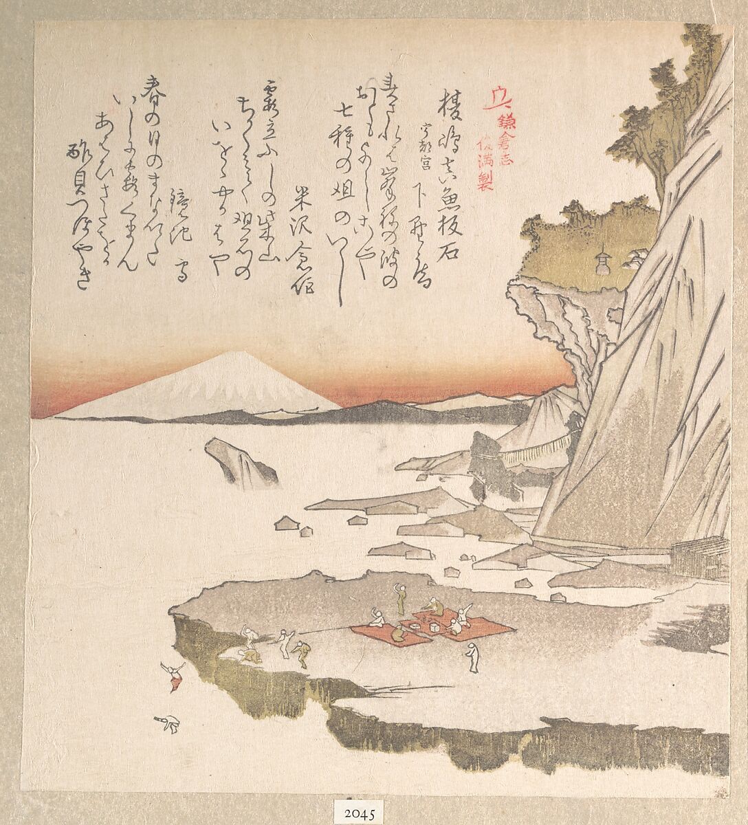 History of Kamakura: Enoshima Island, Totoya Hokkei (Japanese, 1780–1850), Woodblock print (surimono); ink and color on paper, Japan 